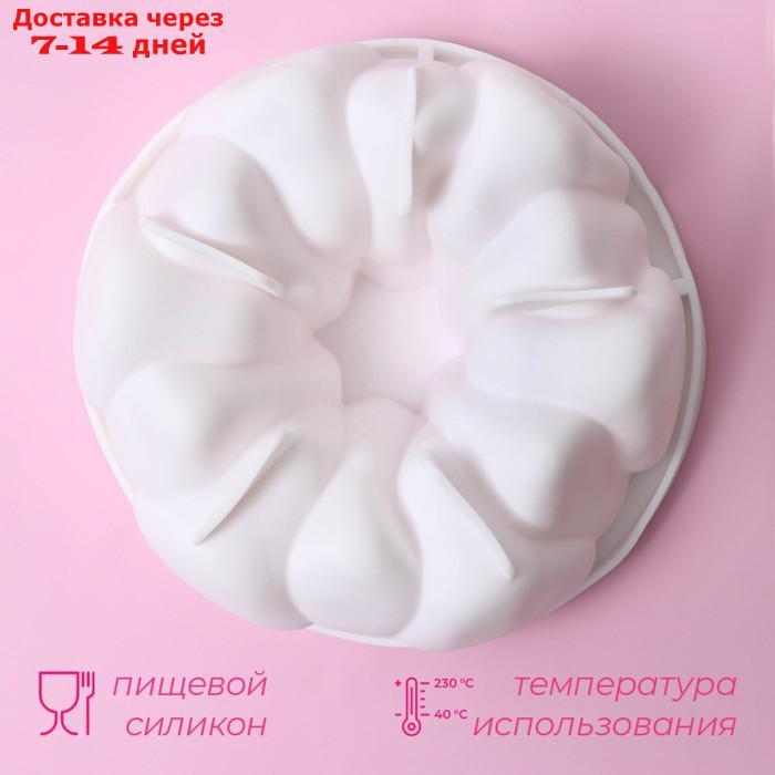 Форма для муссовых десертов и выпечки Доляна "Гранатовый браслет", 19,5×19,5×6,9 см, цвет белый - фото 3 - id-p226926784