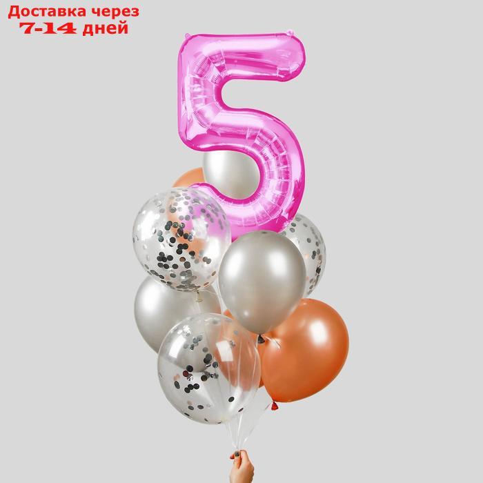 Фонтан из шаров "5 лет", для девочки, латекс, фольга, 10 шт. - фото 2 - id-p226930795