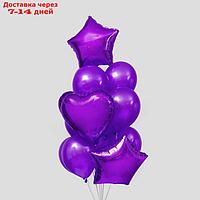 Букет из шаров "Сердца и звёзды", латекс, фольга, набор 14 шт., цвет фиолетовый