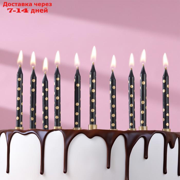 Свечи в торт "Золотая горошина" 10 шт, чёрный - фото 6 - id-p226942118