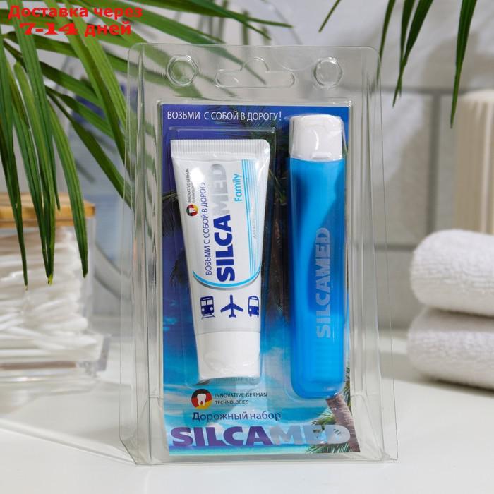 Набор дорожный: зубная паста Silcamed family, 30 г + зубная щётка Silcamed - фото 4 - id-p226920452