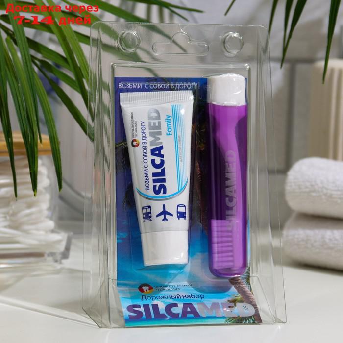 Набор дорожный: зубная паста Silcamed family, 30 г + зубная щётка Silcamed - фото 5 - id-p226920452