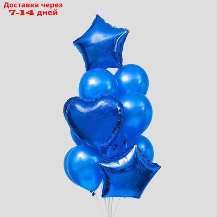 Букет из шаров "Сердца и звёзды", латекс, фольга, набор 14 шт., цвет синий - фото 1 - id-p226930802