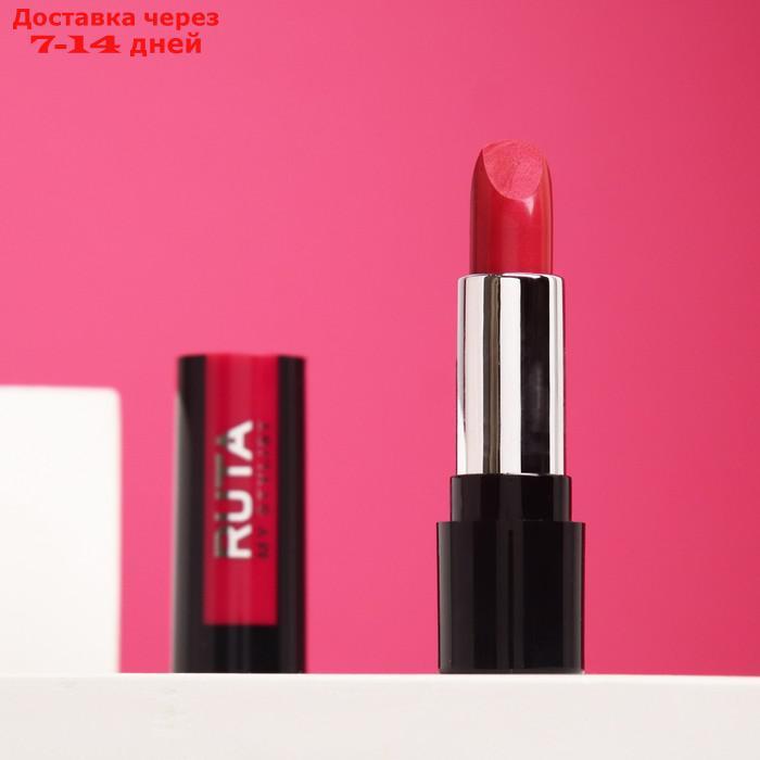 Губная помада Ruta Glamour Lipstick, тон 01, сияющий рубин - фото 3 - id-p226946223