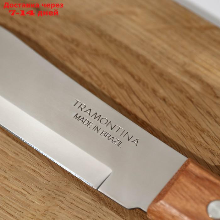 Нож кухонный для мяса Universal, лезвие 12,5 см, сталь AISI 420 - фото 3 - id-p226924598