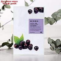 Тканевая маска для лица с экстрактом ягод асаи MIZON Joyful Time Essence Mask Acai Berry, 23 г