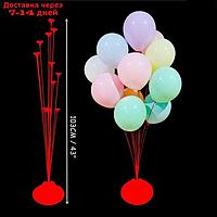 Стойка для воздушных шаров с подставкой, на 11 шаров, цвет красный