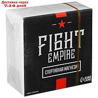 Спортивная магнезия в брикете Fight empire