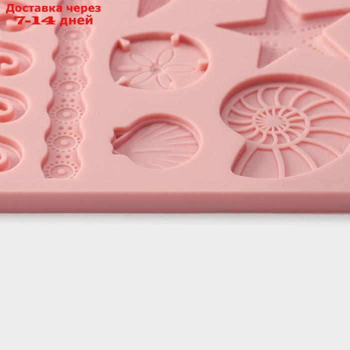 Молд силиконовый "Морской узор", 19×12 см, цвет МИКС - фото 3 - id-p226922711