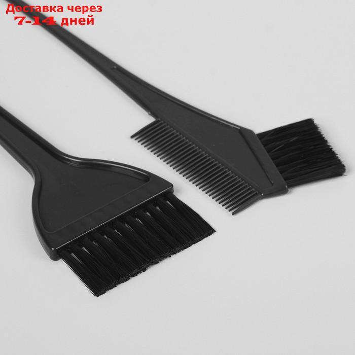 Набор для окрашивания волос, 3 предмета, цвет чёрный - фото 2 - id-p226918782