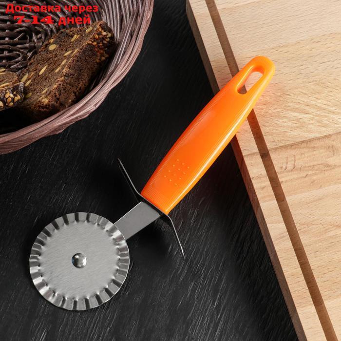 Нож для пиццы и теста "Оранж", 19 см, ребристый - фото 1 - id-p226922724