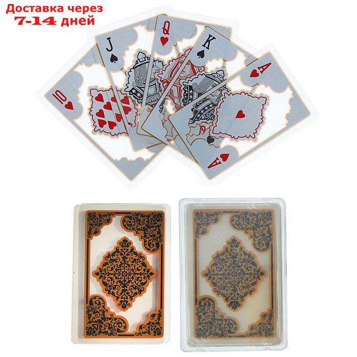 Карты игральные пластиковые "Арабика", 54 шт, 28 мкм, 8.8×5.7 см, микс - фото 1 - id-p226928831