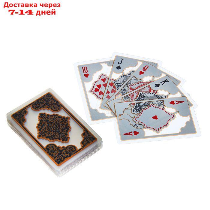 Карты игральные пластиковые "Арабика", 54 шт, 28 мкм, 8.8×5.7 см, микс - фото 3 - id-p226928831