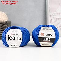 Пряжа "Jeans" 55% хлопок, 45% акрил 160м/50гр (47 василек)