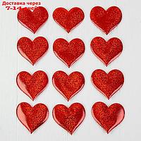 Сердечки декоративные, набор 12 шт., размер 1 шт: 6,5×6 см, цвет красный