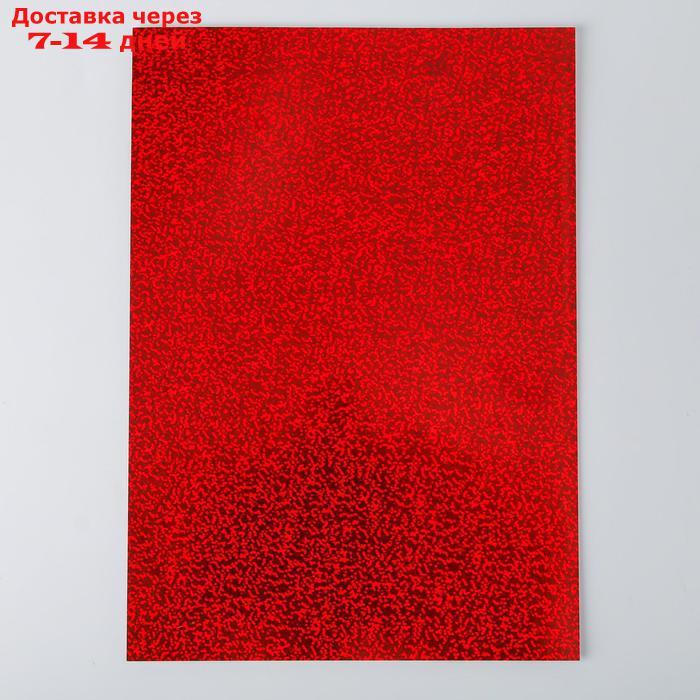 Набор цветного картона "Голографический золотой песок" 8 листов 8 цветов, 21х29,7 см - фото 2 - id-p226938009