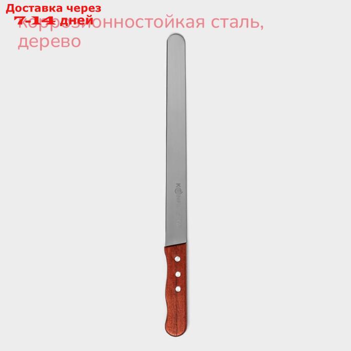Нож для бисквита, ровный край, ручка дерево, рабочая повер×ность 30 см (12") - фото 2 - id-p226926858