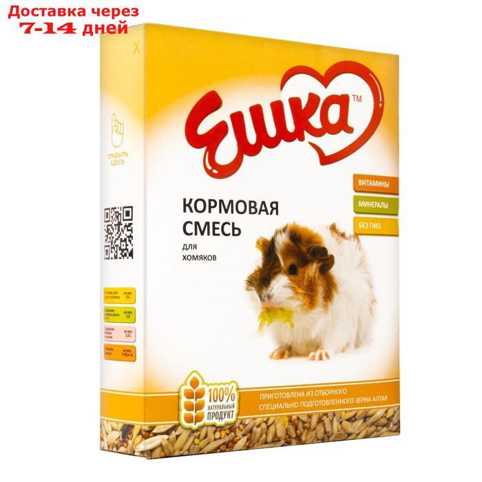 Кормовая смесь "Ешка" для хомяков 450 г - фото 1 - id-p226940628