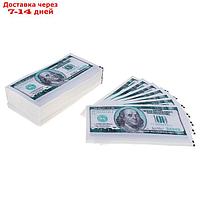 Салфетки "Пачка денег 100 долларов" 25 листов
