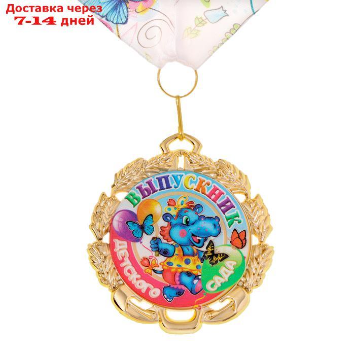 Медаль с лентой "Выпускник детского сада", D = 70 мм - фото 5 - id-p226932083