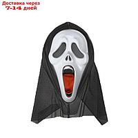 Карнавальная маска "Крик", с языком