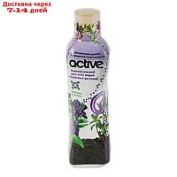Удобрение органоминеральный коктейль Active Цветочное, для всех комнатных растений, 0,5 л
