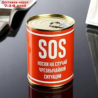 Носки в банке "SOS" (мужские, цвет черный)