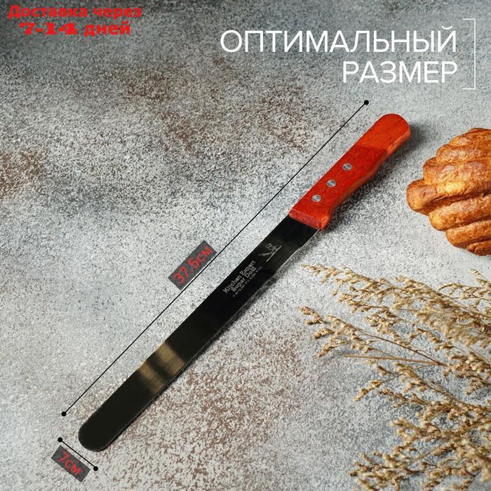 Нож для бисквита, ровный край, ручка дерево, рабочая поверхность 25 см ("10") - фото 3 - id-p226926885