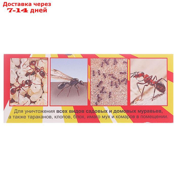 Лак инсектицид от муравьев Великий воин, 100 мл - фото 5 - id-p226933092