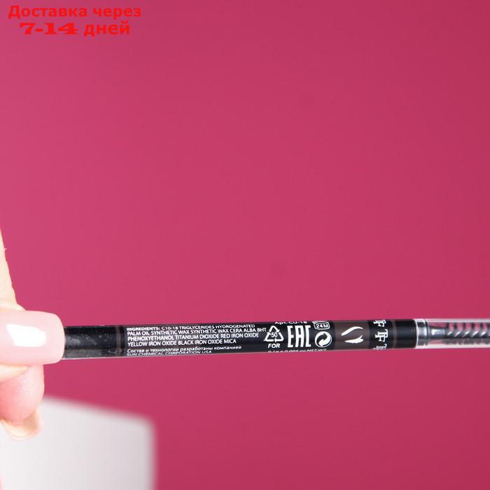 Автоматический карандаш для бровей TF Art Brow, тон №04 brunette - фото 2 - id-p226920550