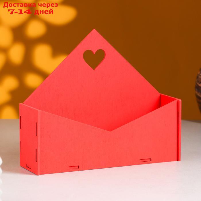 Кашпо деревянное 21×6×18 см Конверт "Доброе Сердце", красный Дарим Красиво - фото 1 - id-p226942490