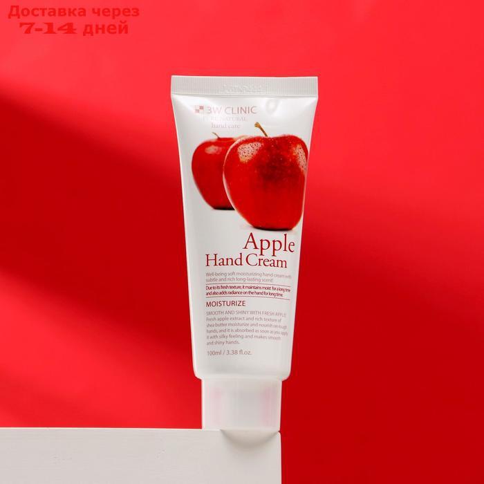 Увлажняющий крем для рук с экстрактом яблока 3W CLINIC Moisturizing Apple Hand Cream, 100 мл - фото 2 - id-p226920559