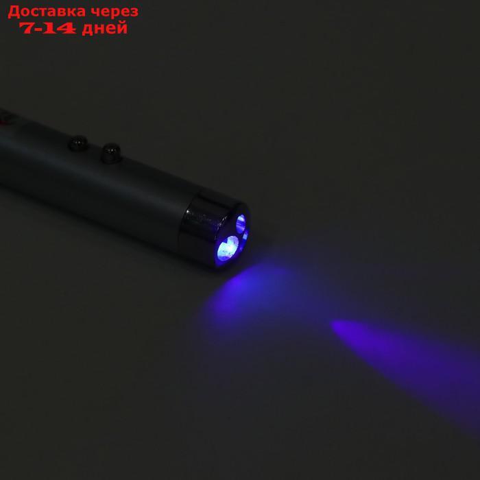 Фонарь-лазер, ультрафиолет, lR 44 3 шт в комплекте, длина волны 650 нм 7.3х1.2 см - фото 4 - id-p226946610