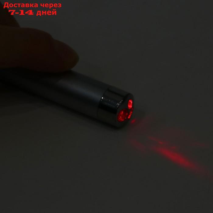 Фонарь-лазер, ультрафиолет, lR 44 3 шт в комплекте, длина волны 650 нм 7.3х1.2 см - фото 6 - id-p226946610