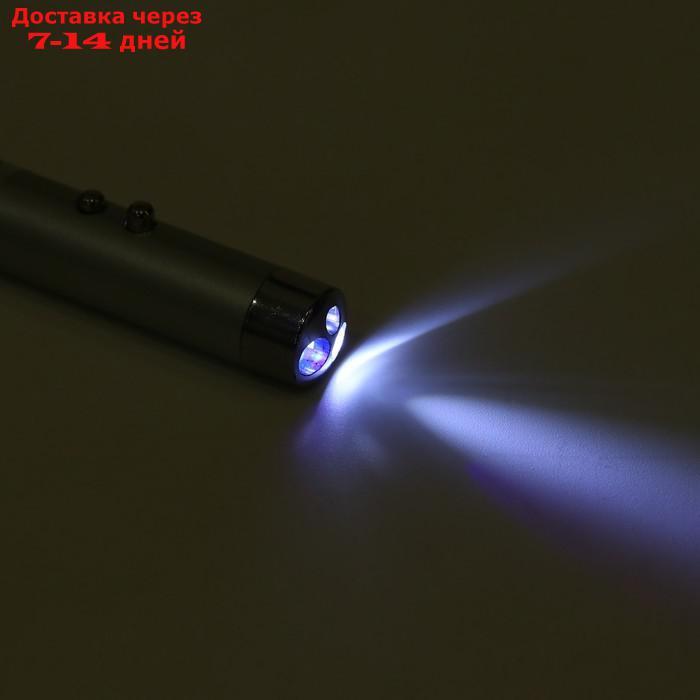 Фонарь-лазер, ультрафиолет, lR 44 3 шт в комплекте, длина волны 650 нм 7.3х1.2 см - фото 7 - id-p226946610