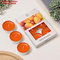 Набор чайных свечей ароматизированных "Сочное манго" в подарочной коробке, 6 шт