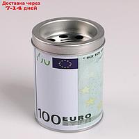 Пепельница "Euro" 7.7х10.2 см, микс