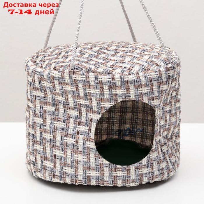 Подвесной дом для грызунов круглый, мебельная ткань, флис, 20 х 15 см, микс цветов - фото 1 - id-p226949141