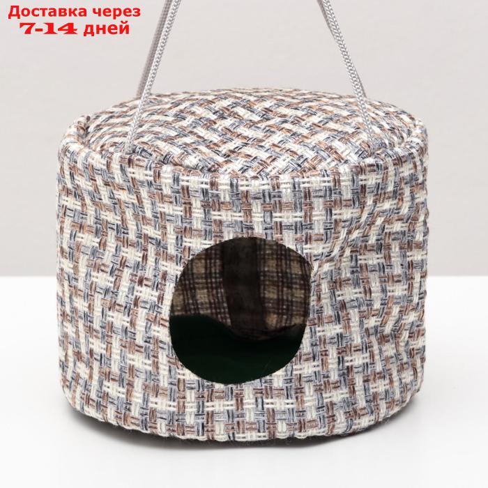 Подвесной дом для грызунов круглый, мебельная ткань, флис, 20 х 15 см, микс цветов - фото 4 - id-p226949141