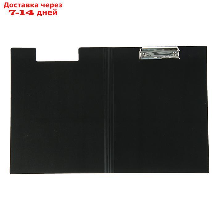 Папка-планшет с прижимом А4, 1.2 мм, Calligrata, песок, чёрная - фото 2 - id-p226942546