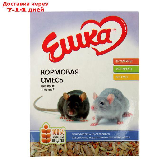 Кормовая смесь "Ешка" для крыс и мышей, 450 г - фото 2 - id-p226940708