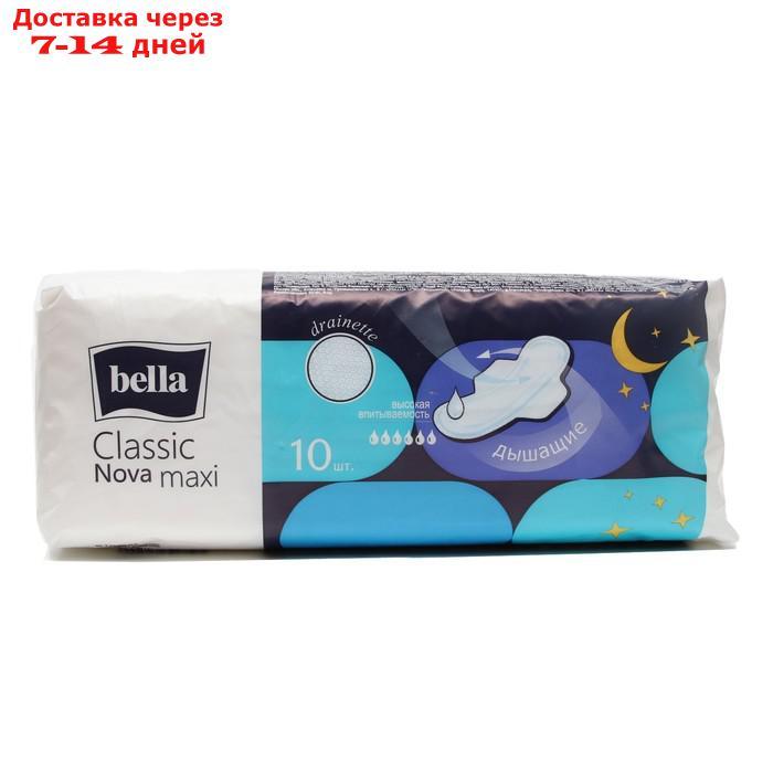 Гигиенические прокладки Bella Classic Nova Maxi, 10 шт - фото 1 - id-p226918891
