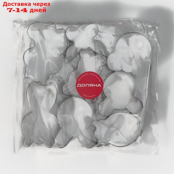 Набор форм для вырезания печенья "Животные", 14×14 см, 8 шт - фото 7 - id-p226924968