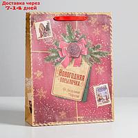 Пакет крафтовый вертикальный "Новогодняя посылочка от Дедушки Мороза", L 31 × 40 × 9 см
