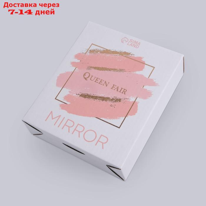 Зеркало настольное, двустороннее, с увеличением, зеркальная поверхность 9 × 12 см, цвет прозрачный - фото 5 - id-p226917465