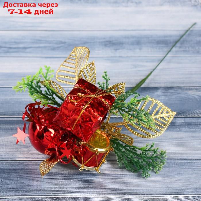 Декор "Зимняя сказка" шарик и подарок 15 см, красный - фото 1 - id-p226930970