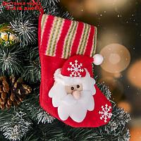 Носок для подарков "Дед Мороз и снежинки" 15*13 см