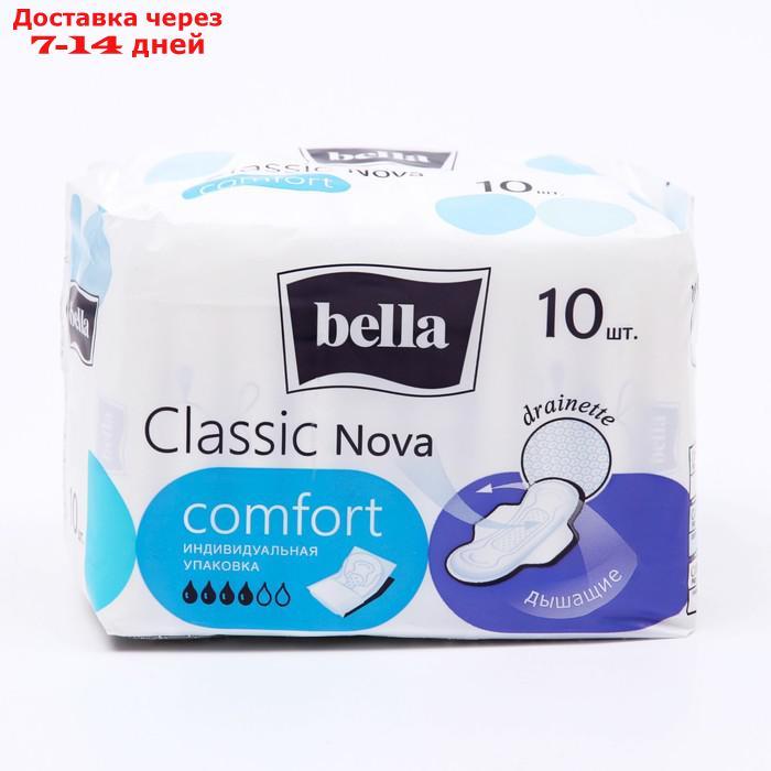 Гигиенические прокладки Bella Classic Nova Komfort, 10 шт - фото 1 - id-p226918929