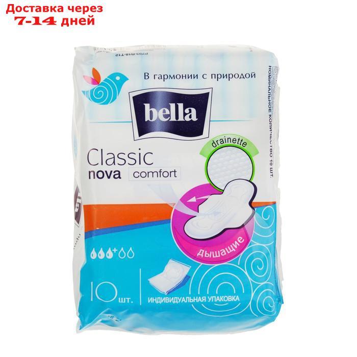 Гигиенические прокладки Bella Classic Nova Komfort, 10 шт - фото 3 - id-p226918929