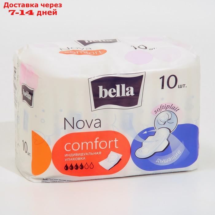 Гигиенические прокладки Bella Nova Komfort, 10 шт - фото 4 - id-p226918930